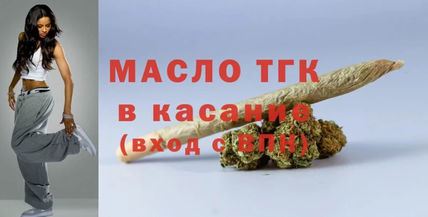 марки nbome Вяземский