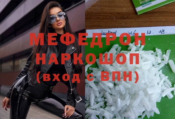 винт Вязники