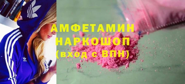 винт Вязники